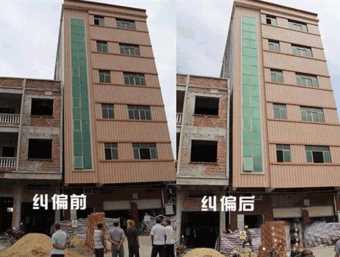常州天宁区倾斜纠正