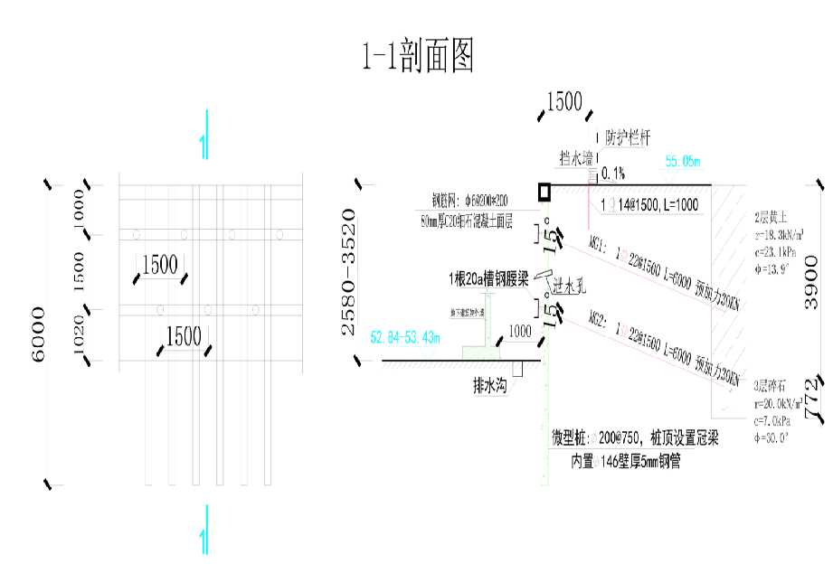 常州天宁区工程设计