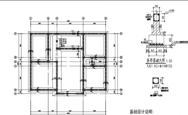 常州天宁区地基基础工程设计