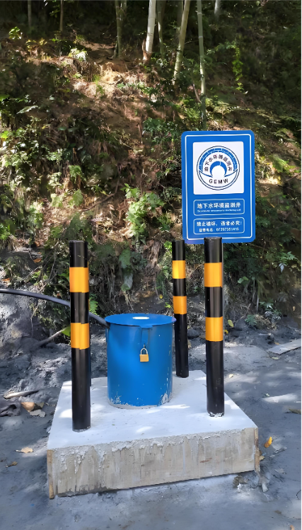 常州天宁区监测井